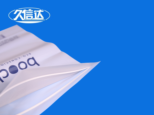 服裝包裝袋用什么材料制成的膠袋更好？(圖4)