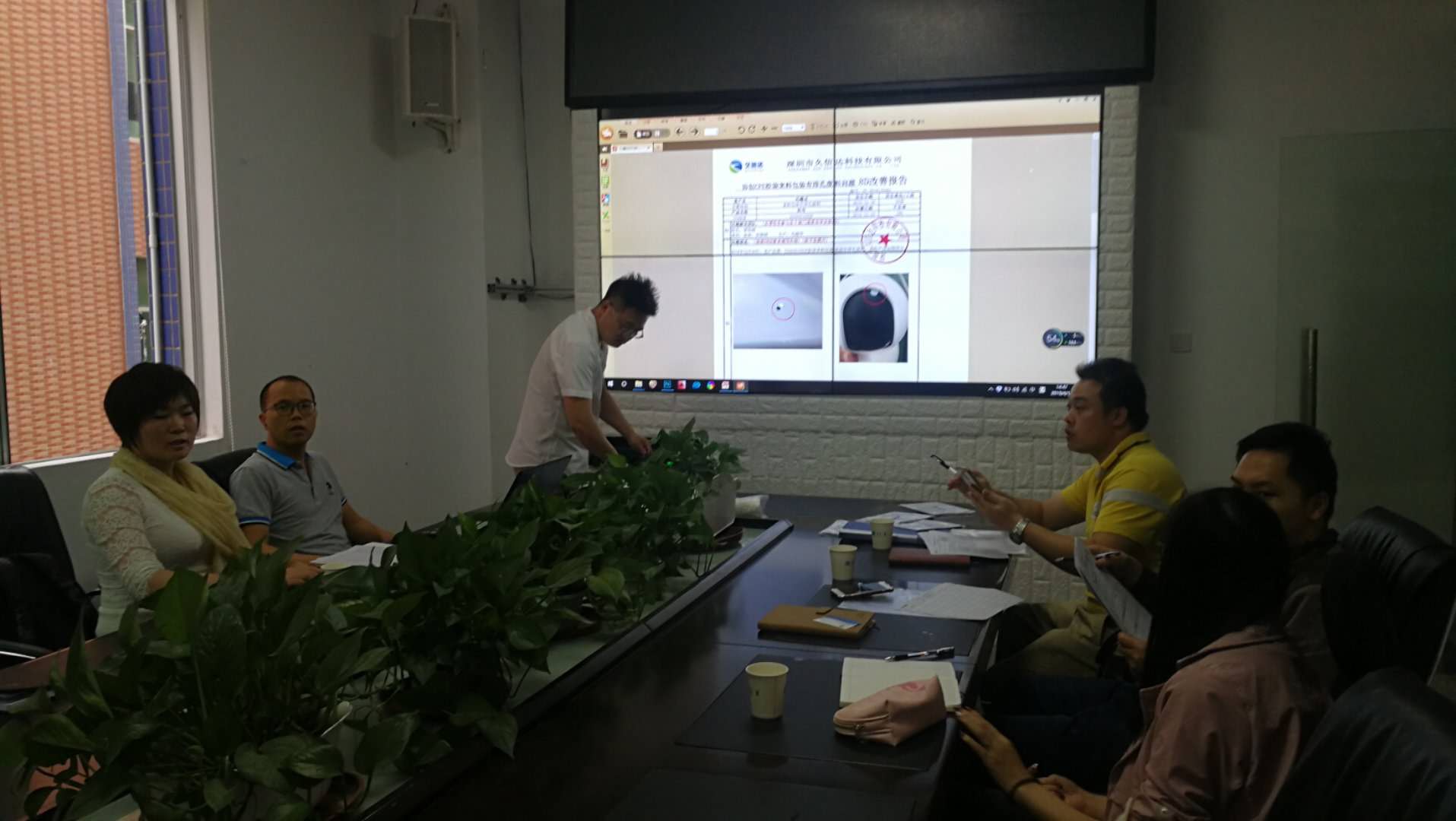 喜報(bào)，久信達(dá)成為廣東新寶電器膠袋供應(yīng)商(圖2)