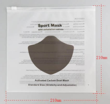 CPE磨砂拉鏈袋優(yōu)勢有哪些？(圖2)