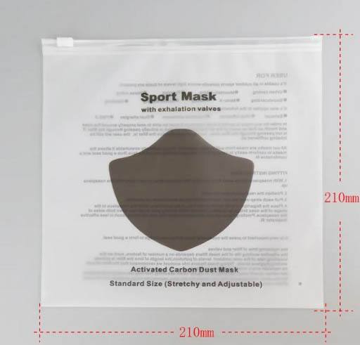 CPE磨砂拉鏈袋優(yōu)勢有哪些？(圖1)