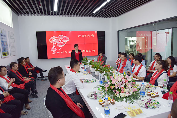 熱烈祝賀我公司喬遷之喜-邁向新臺階，實現(xiàn)新跨越(圖3)