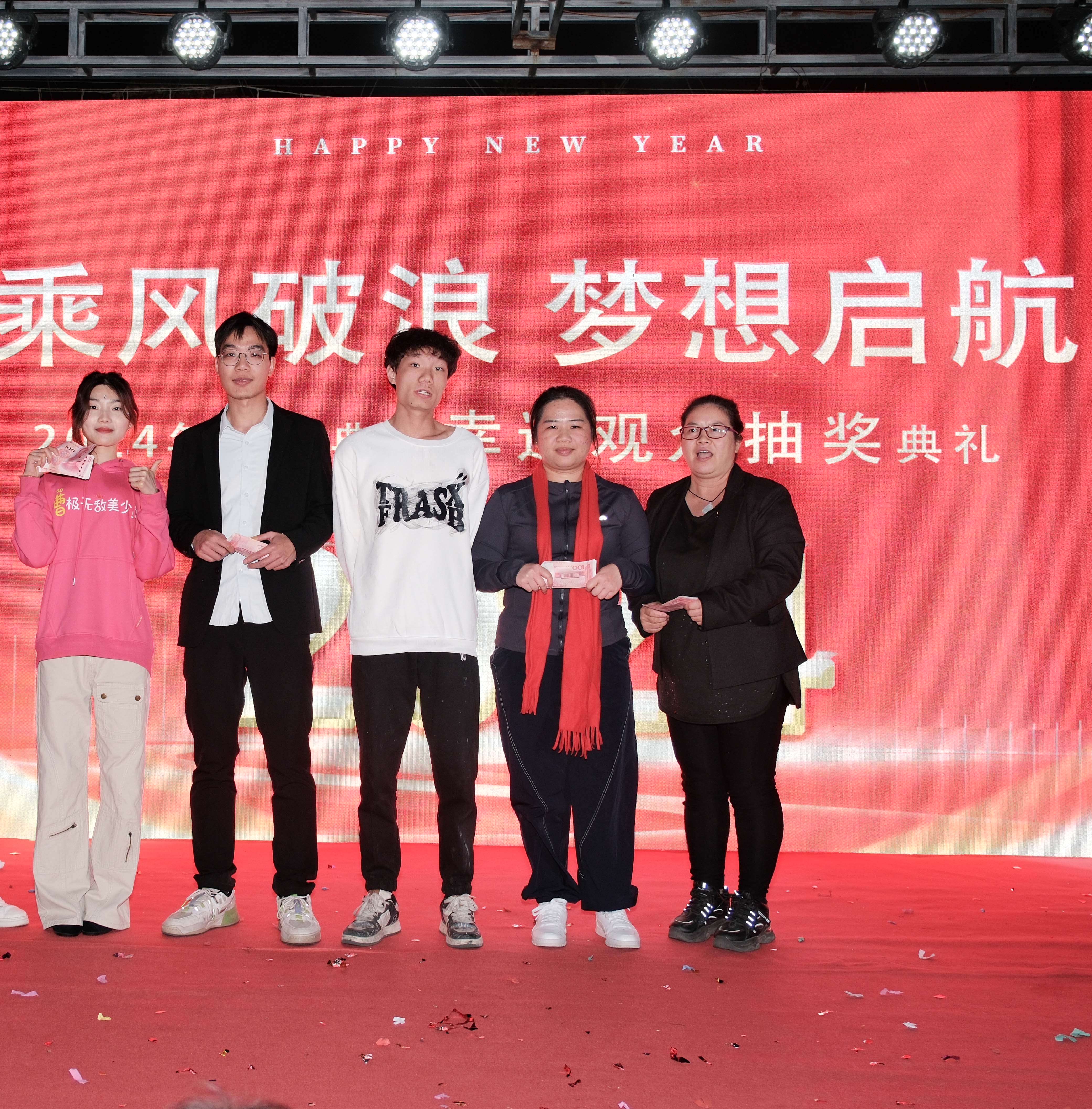 久信達(dá)科技2024年年會(huì)圓滿落幕：感恩同行，共創(chuàng)環(huán)保新未來，乘風(fēng)破浪，夢想起航(圖17)