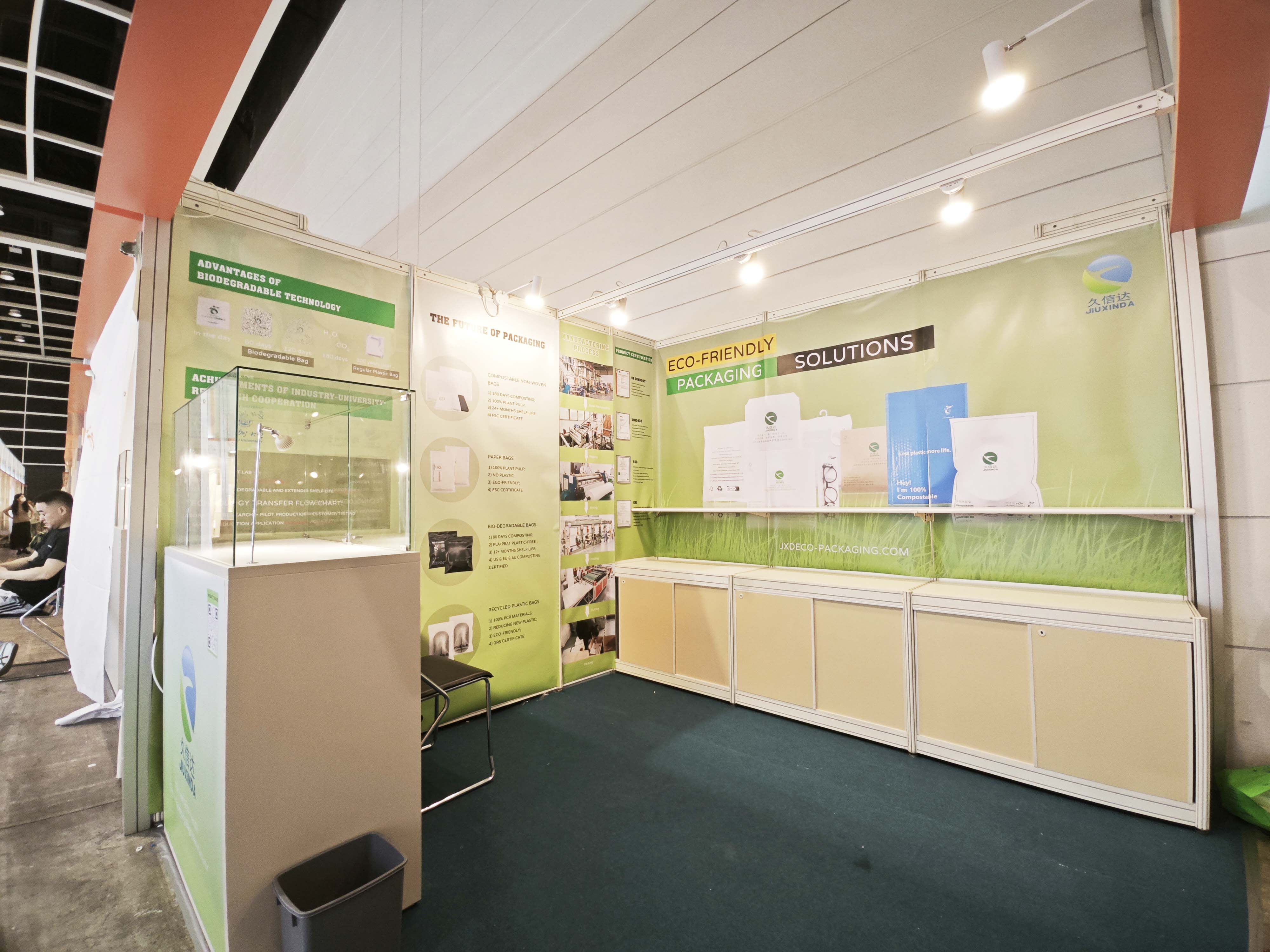 久信達(dá)盛裝亮相2025香港禮品展，引領(lǐng)環(huán)保包裝新潮流(圖1)