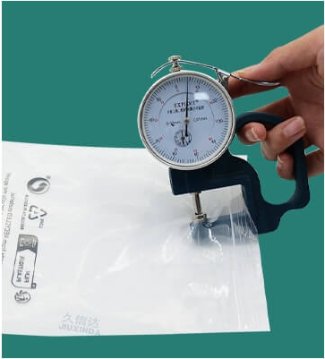 包裝袋一般多少絲？全面解析包裝袋厚度與選擇(圖1)