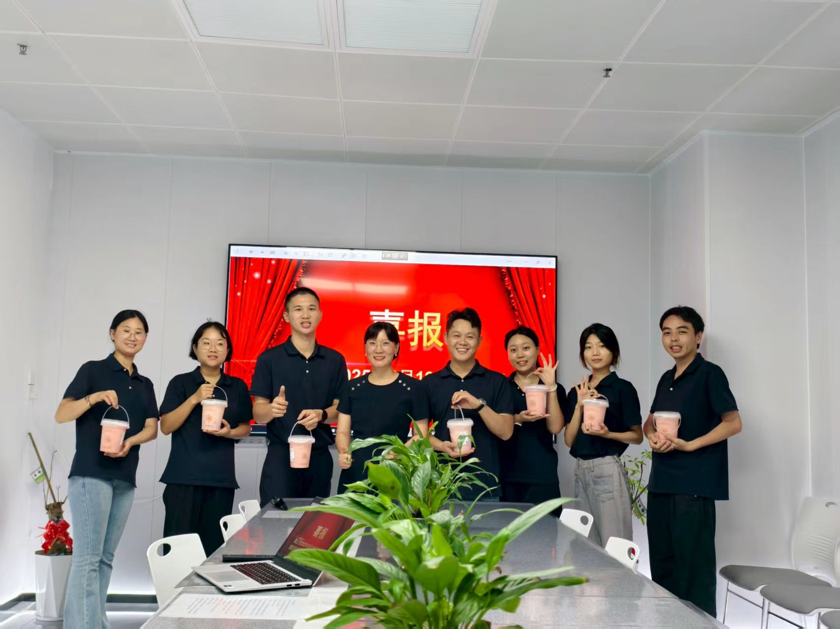 熱烈祝賀久信達(dá)科技業(yè)務(wù)團(tuán)隊(duì)牛商爭霸賽取得佳績(圖2)